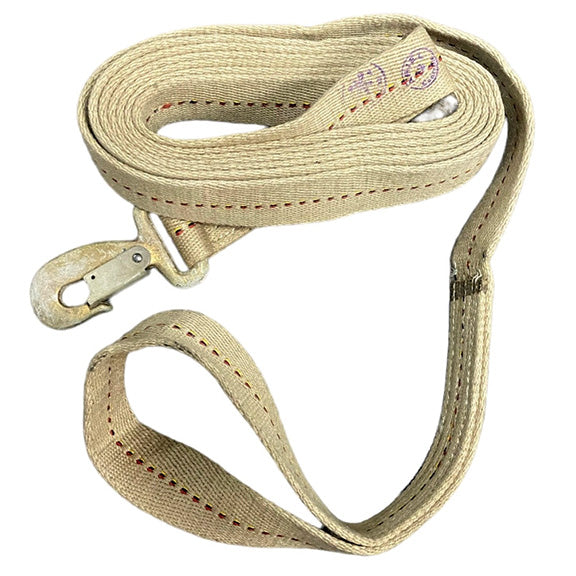 French Army Tow Strap