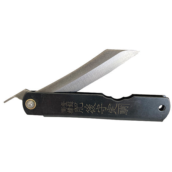 Japanese Folding Tanto Knife