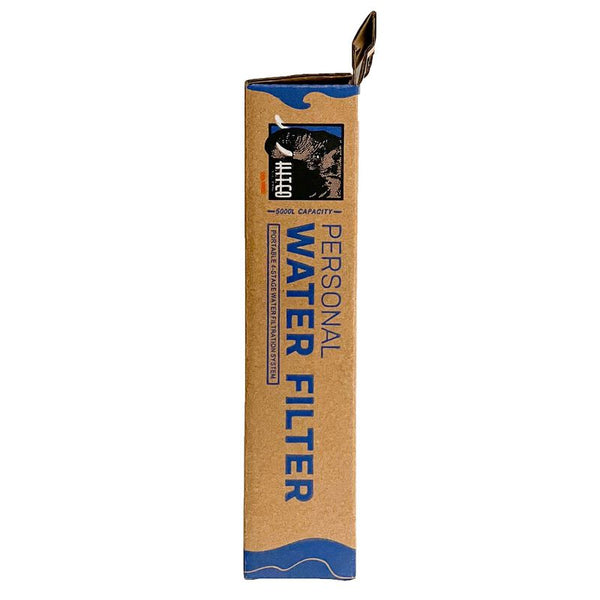 HITCO™ H2O Personal Water Filter Straw – Safe & Reliable Hydration Anywhere
